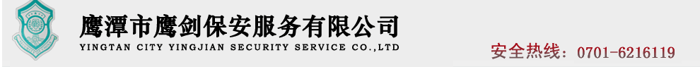 無錫市四方真空設備有限公司